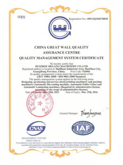 Certificación ISO9001: 2015